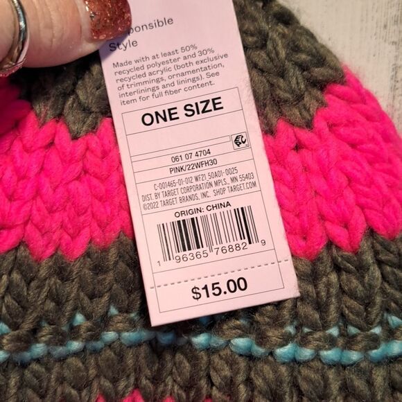 NWT Wild Fable Mask - Picture 3 of 4